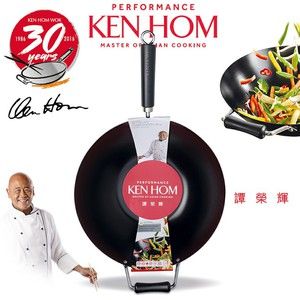 Ken Hom
