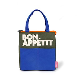 Bolsa De Almuerzo Isotérmica Bon Appétit Azul Ferretti Ideal Regalo