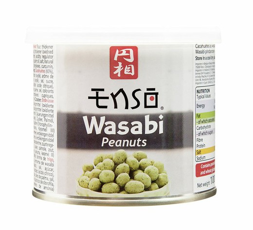 Arachides wasabi 100g aliments japonais