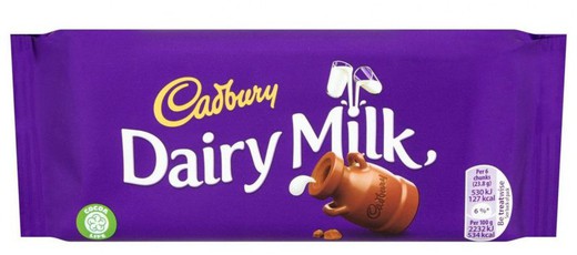 σοκολάτα γάλακτος cadbury 95 γρ