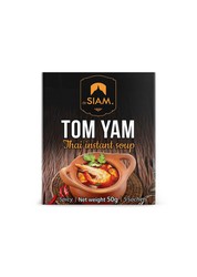 Kit sopa de macarrão Siam tom inhame 240 grs