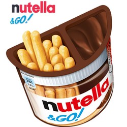 Nutella & Go 48 grs