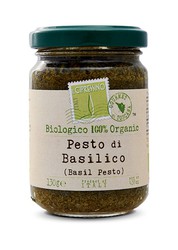 Pesto med basilika bio il cipressino 130 grs
