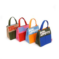 Ιδανικό δώρο Ferretti Orange Bon Appétit Isothermal Lunch Bag
