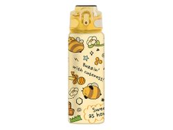 Botella Tritan Infantil 750 ml BEE ITotal Idea Regalo