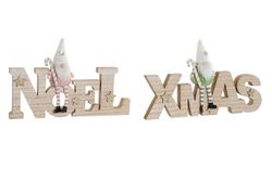 Wooden Christmas Xmas Decoration 232x2x19
