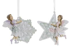 Star figure for christmas tree