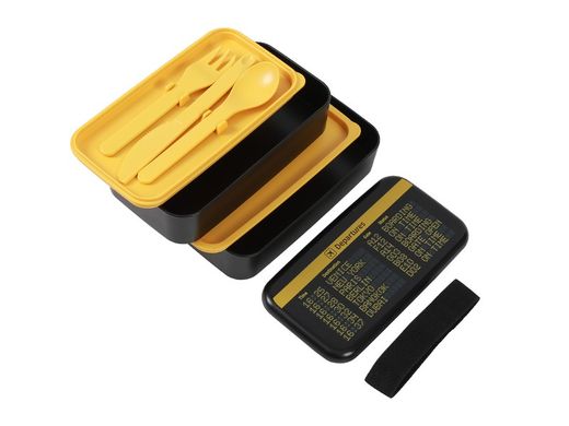 Lunch Box Food Outing Travel Gift Itotale